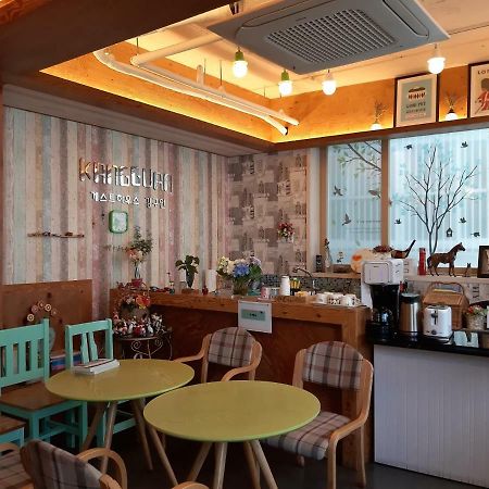 Kangguan Guesthouse Tongyeong Exteriör bild