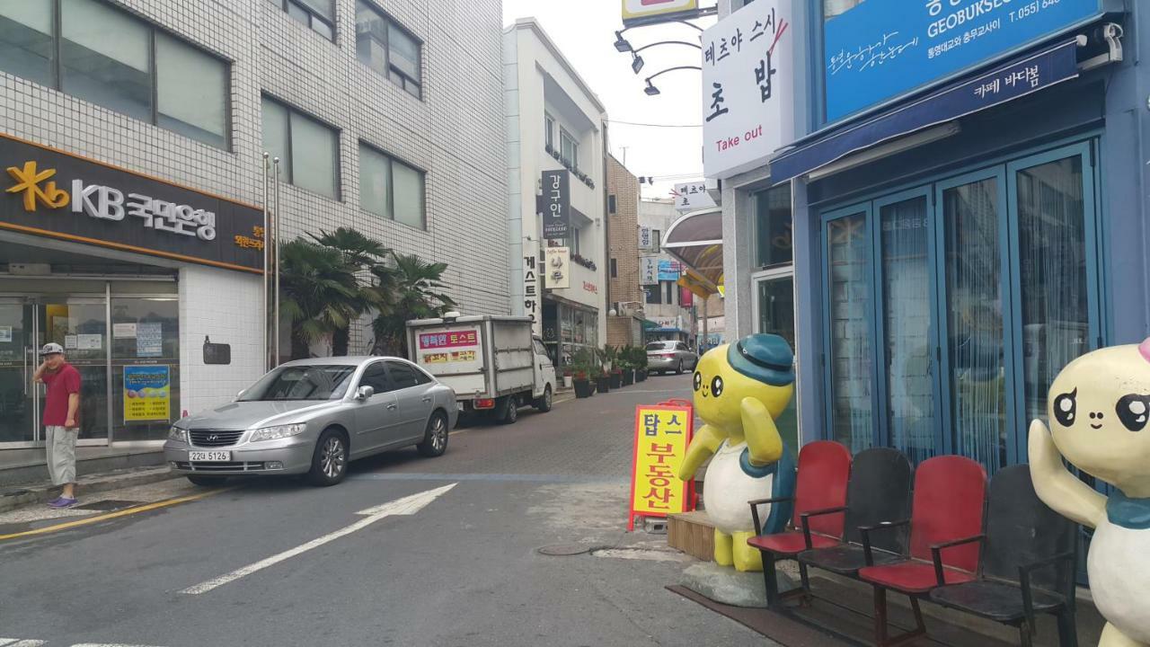 Kangguan Guesthouse Tongyeong Exteriör bild